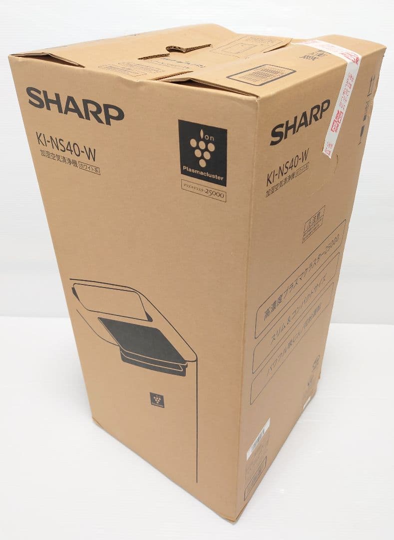 シャープ(SHARP)KI-NS40-W【新品】