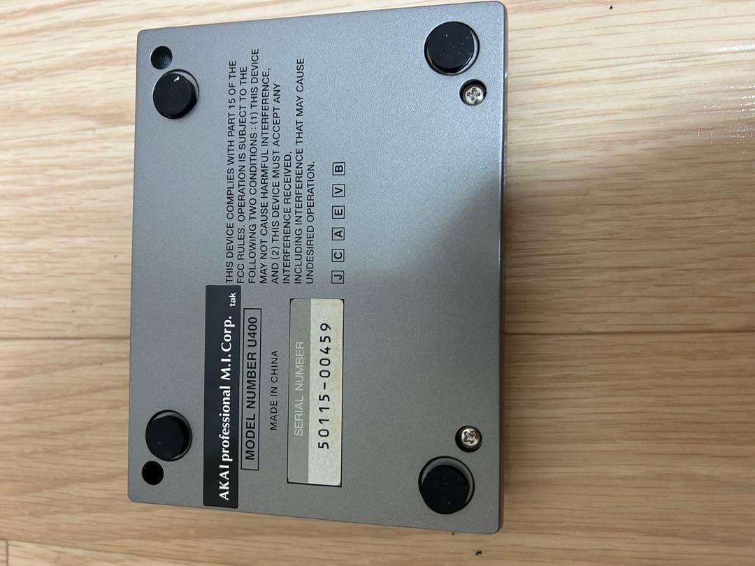 【極美品】AKAI Professional RIFF-O-MATIC U400