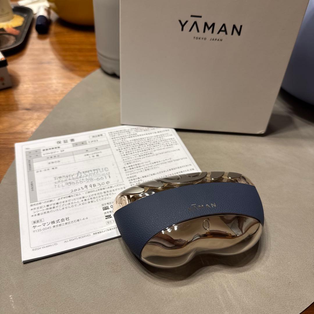 ヤーマン リフトロジー SP リフト EMS YJFD2L ネイビー