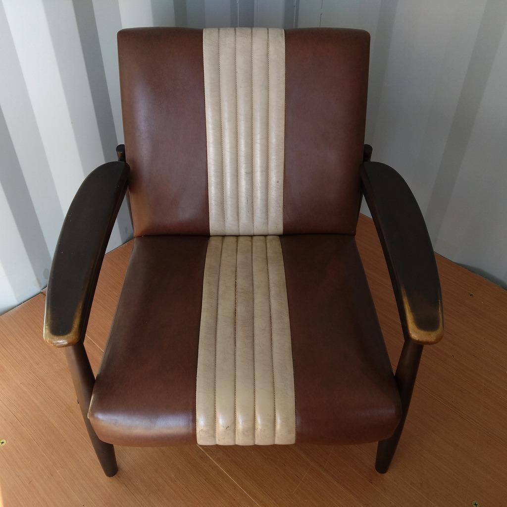 レトロモダン　１人掛けソファ　B