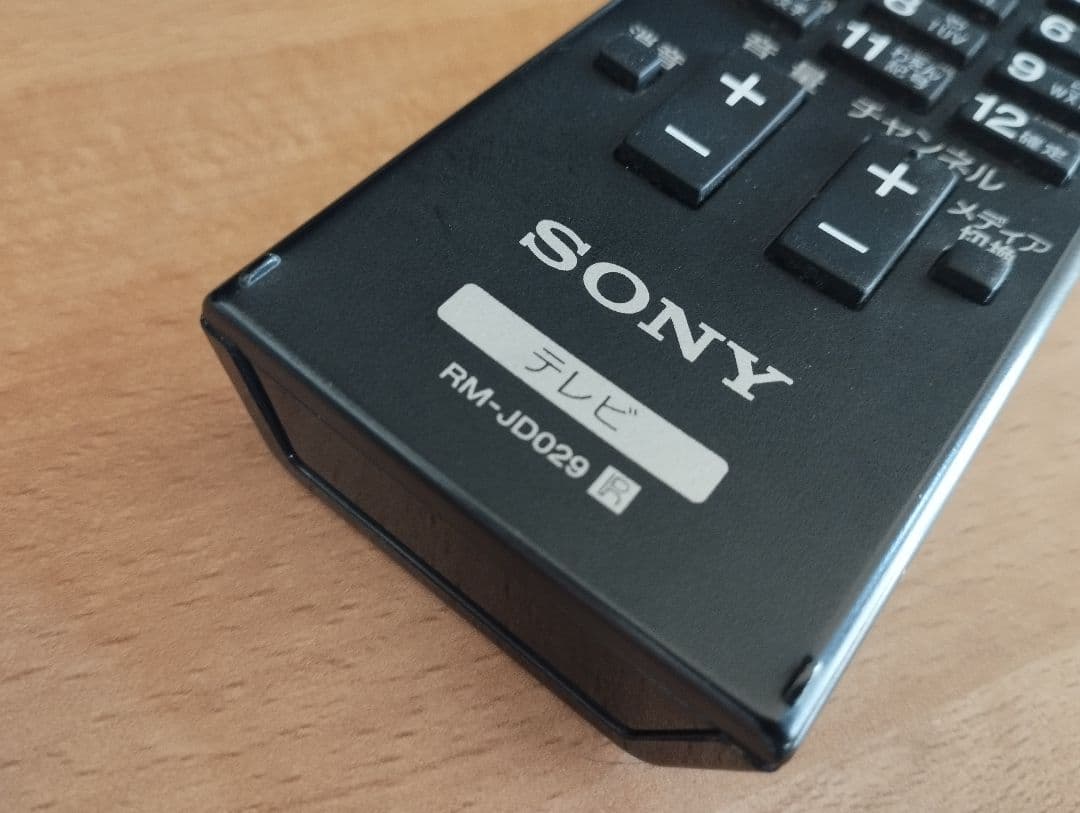 ソニー SONY KDL-32W500A 32インチ液晶テレビ