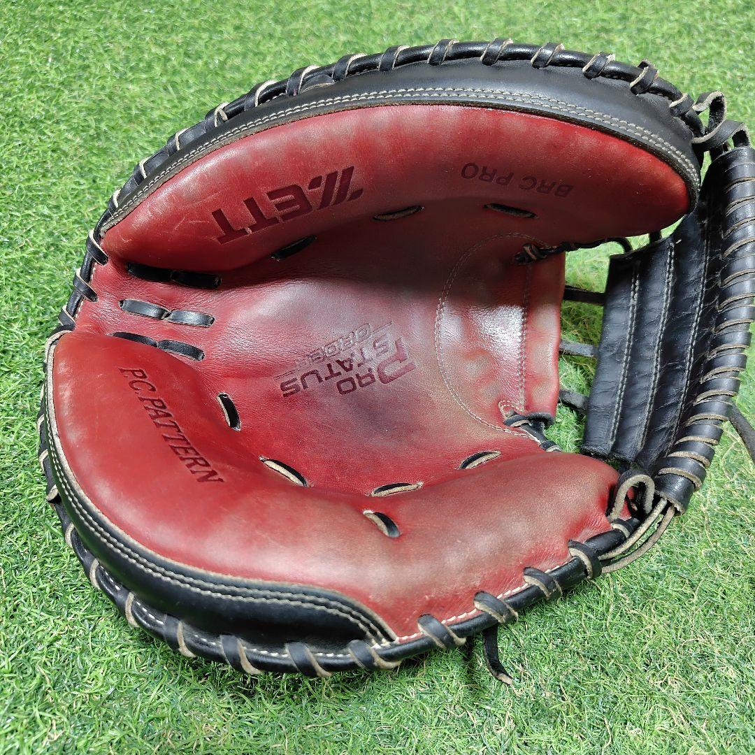 ゆとさま専用　ZETT 軟式 キャッチーミット オーダー ゼット プロステイタス