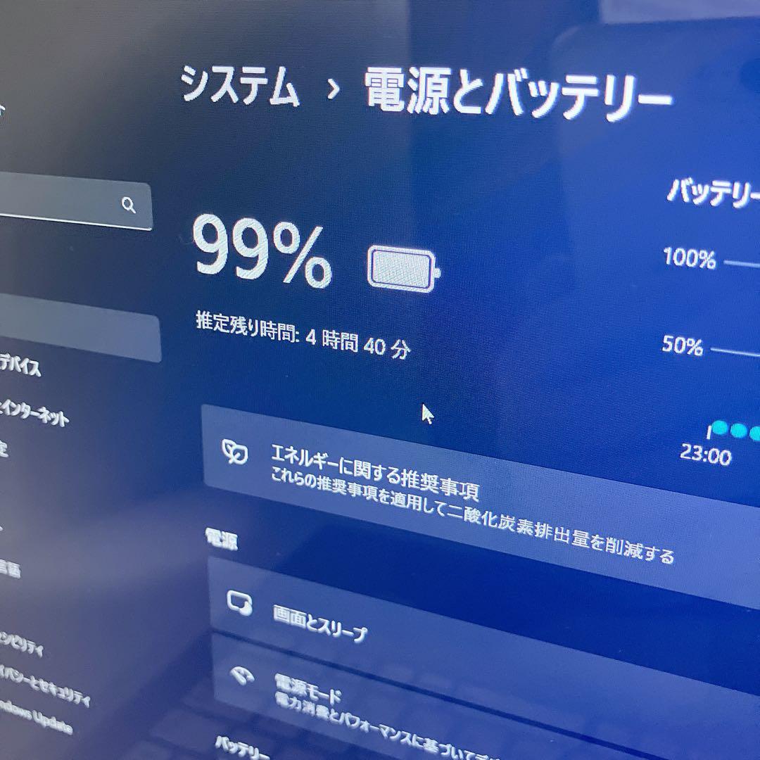 【 i7×16GB×SSD500GB 】dynabook Win11 ノートPC