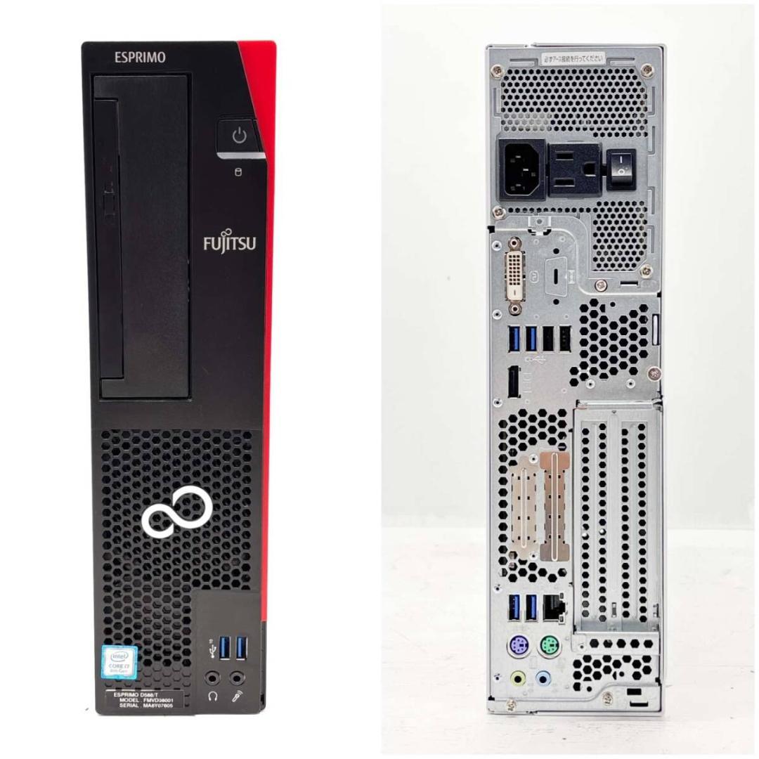 FUJITSU ESPRIMO D588/T Core i5 9500 超速!!