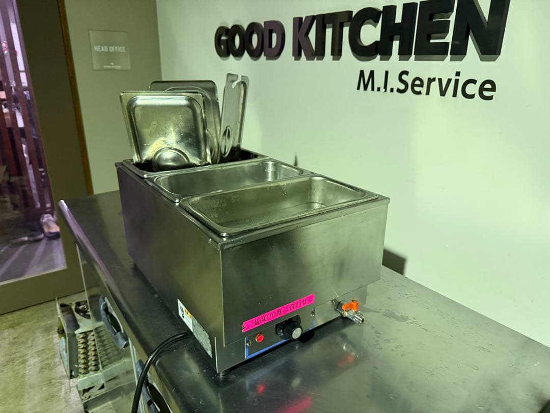 卓上ウォーマー ニチワ