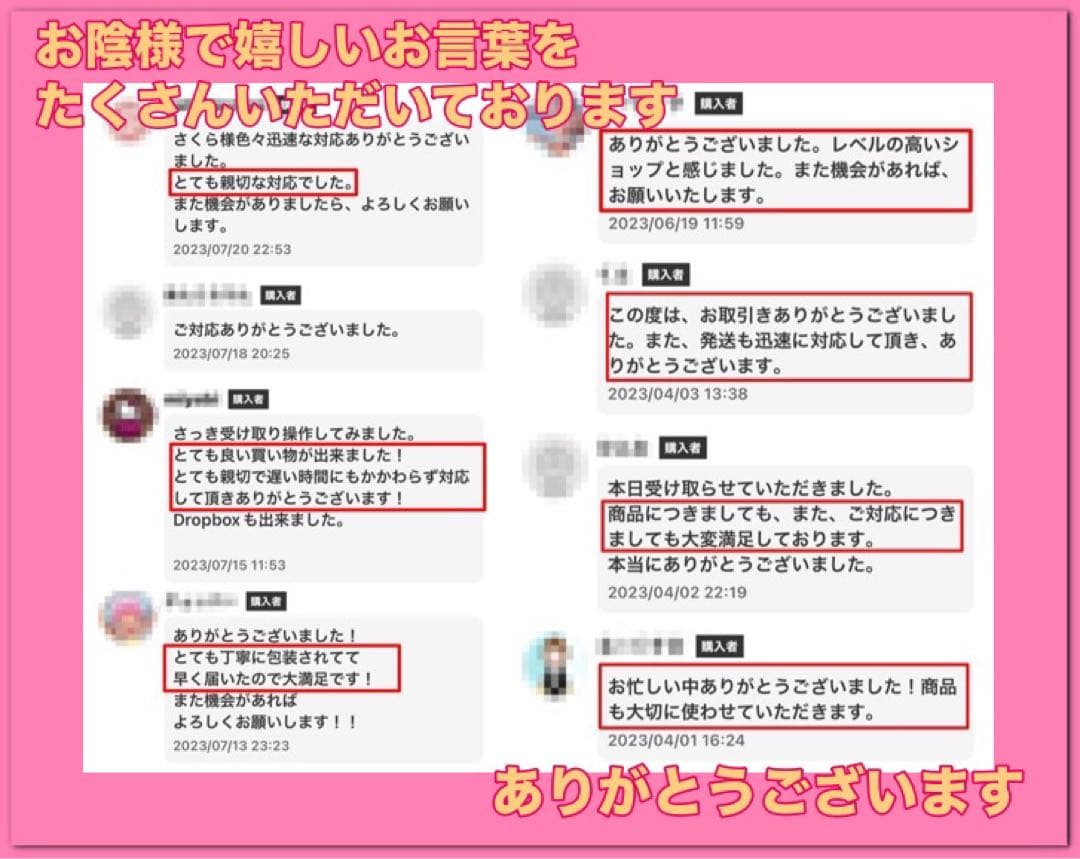 Core i7✨SSD2TB✨32GB✨カメラ✨富士通✨レッド✨ノートパソコン