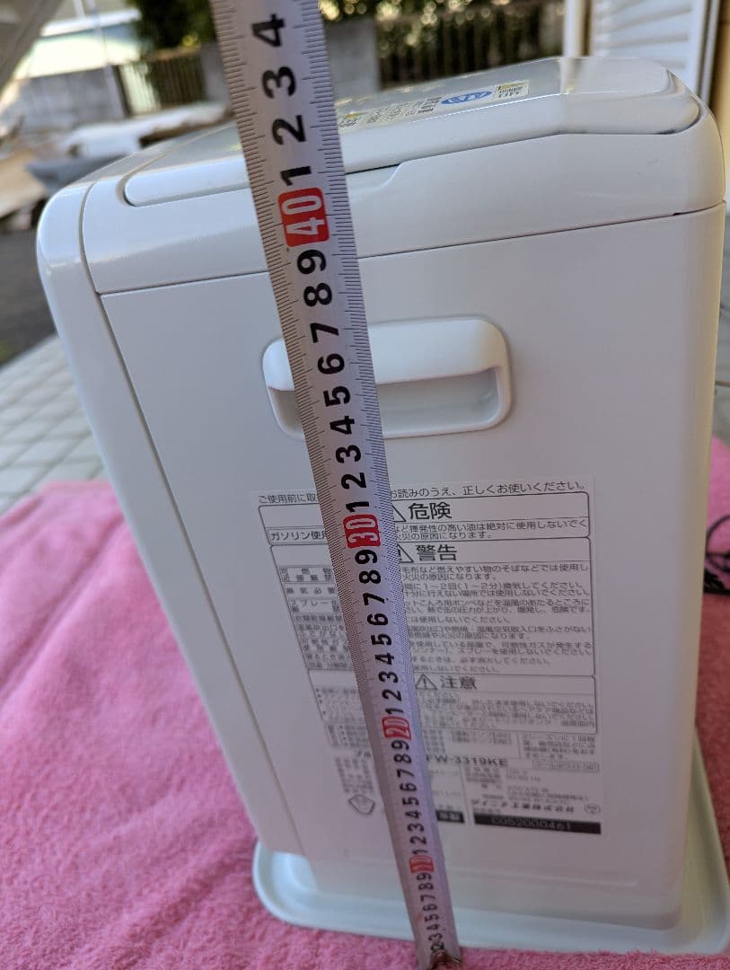 DAINICHI　ダイニチ　石油ファンヒーター　2019年製