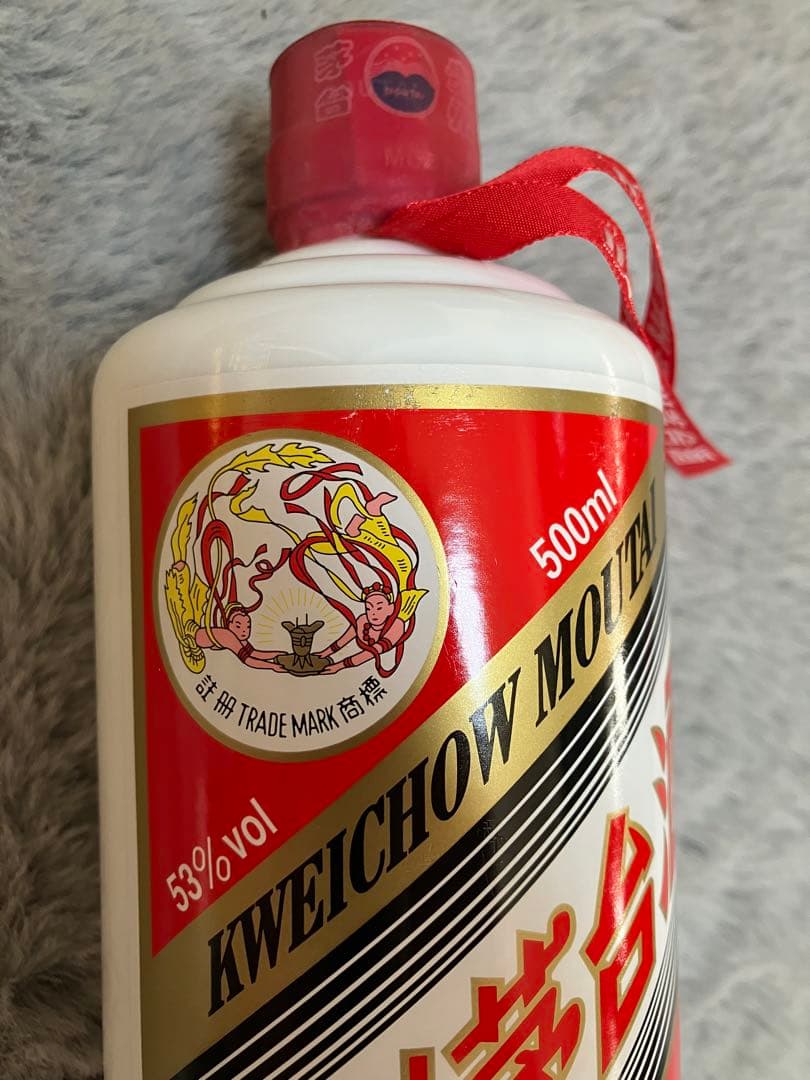 【新品】 貴州茅台酒　53% 天女ラベル　グラス付き 《2本セット》