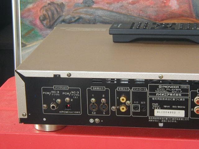 ★PIONEER パイオニア　DV-7　ＤＶＤ／ＣＤプレーヤー　動作良好。