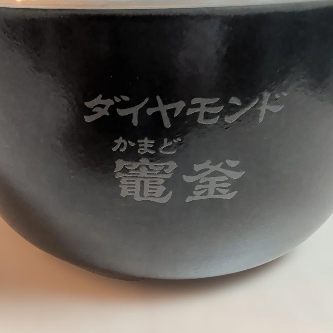 Panasonic SR-NB102 圧力IHジャー炊飯器 ホワイト