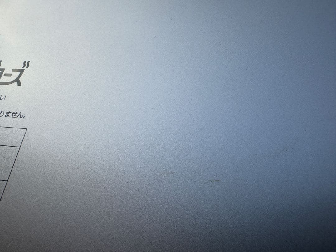 2023年製 パロマ 都市ガス 24号 給湯器 FH-E2421SAWL（10）