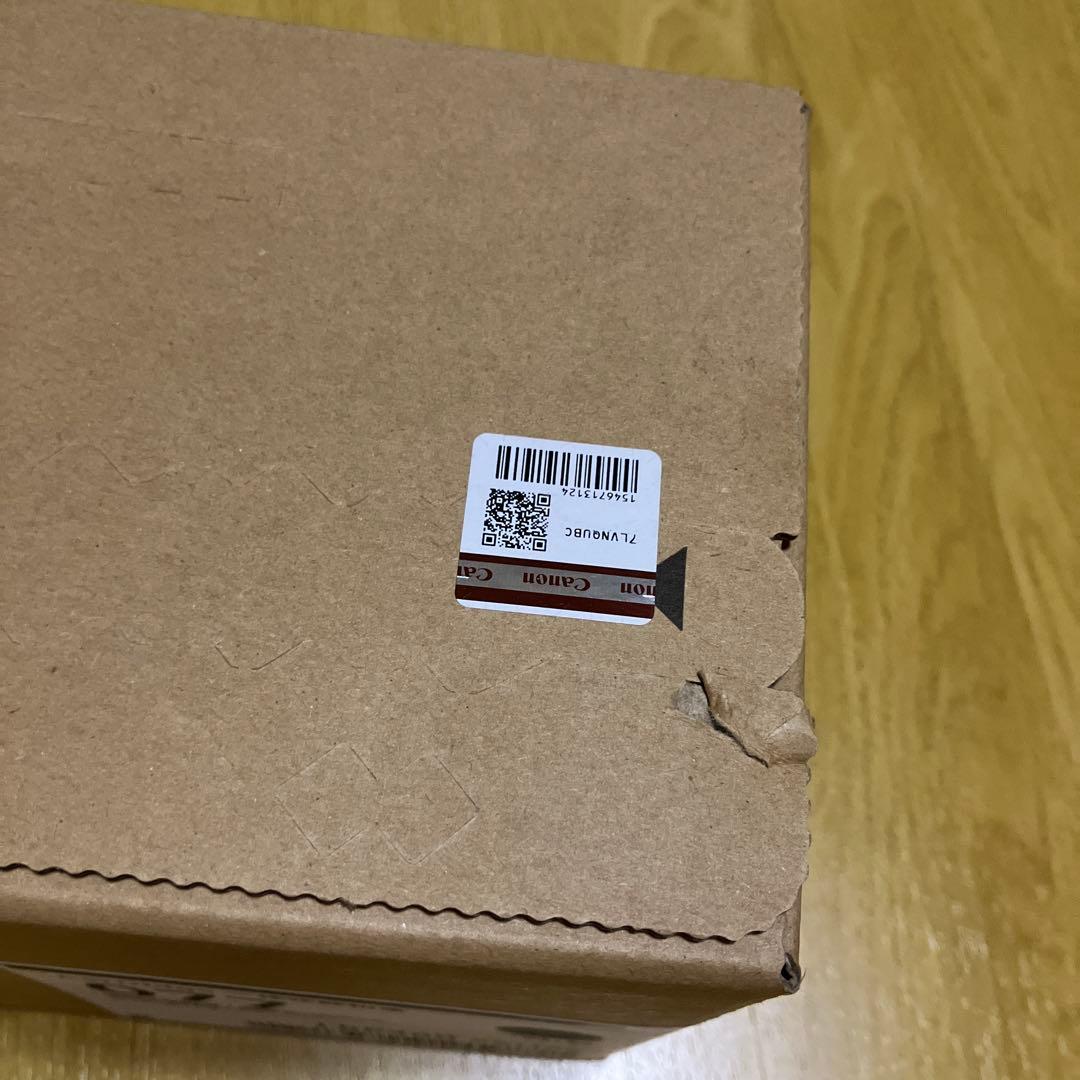 CANON トナーカートリッジ077 純正