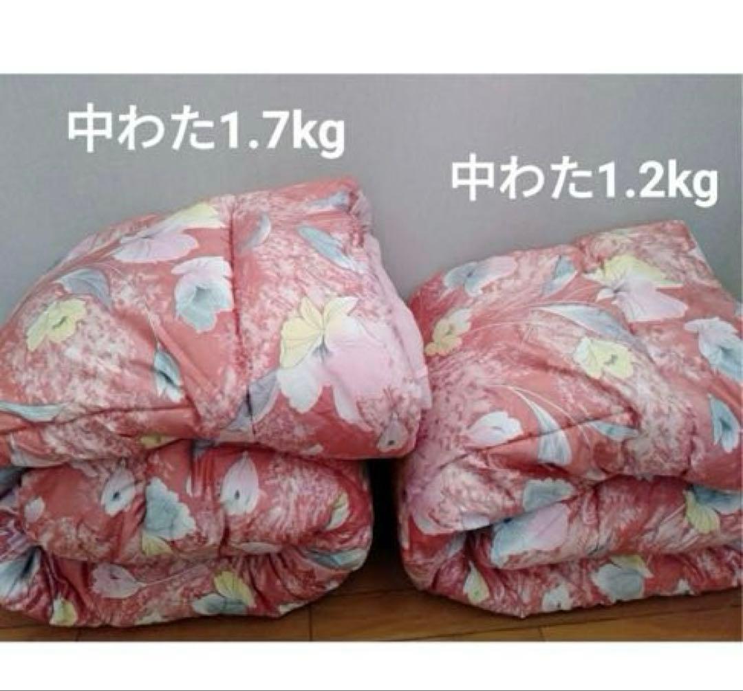 ゆゆ　　プロファイルウレタン敷布団シングルセット掛け1.7kgピンク