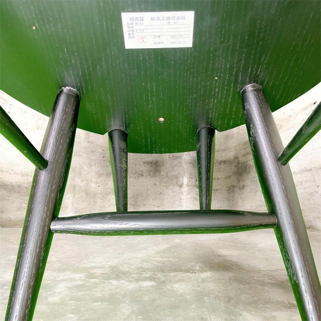 美品！かわいい　おしゃれ　柏木工　カフェチェア　椅子 オーク W512A