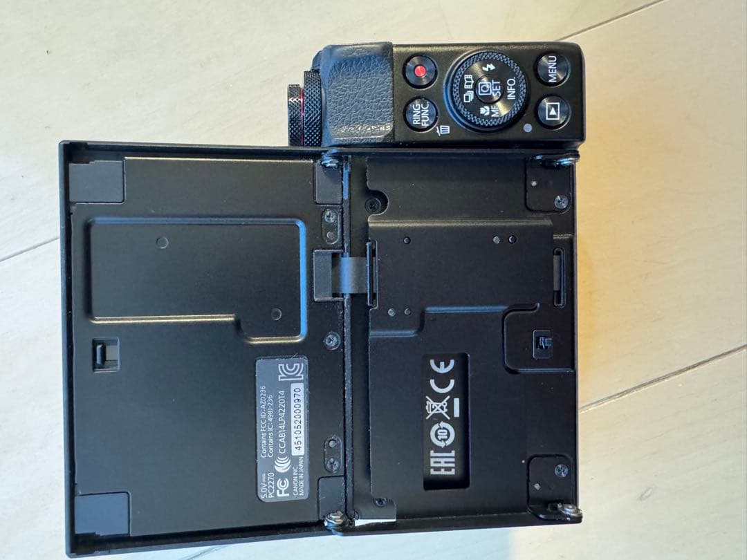 Canon デジタルカメラ PowerShot G7 X MarkII