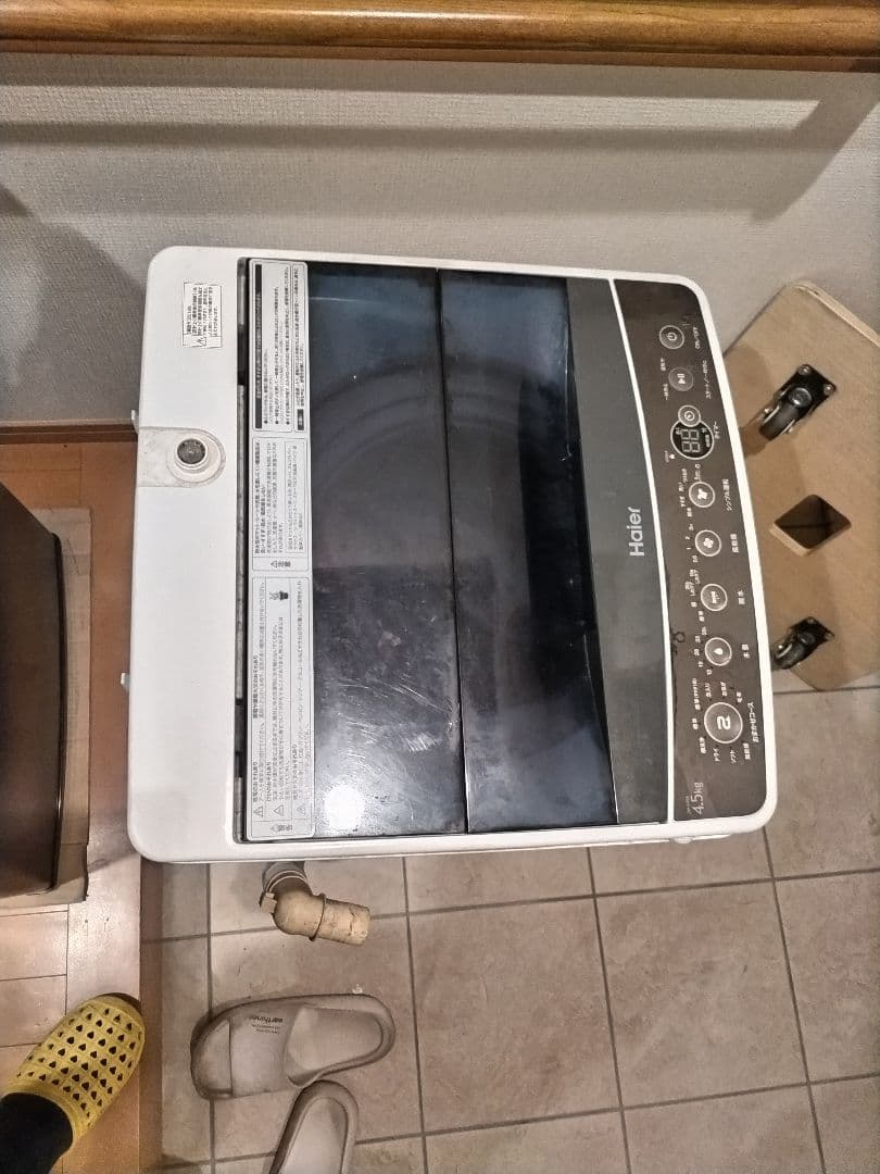 ✨IRISOHYAMA 冷蔵庫、洗濯機セット近県限定無料配達します✨