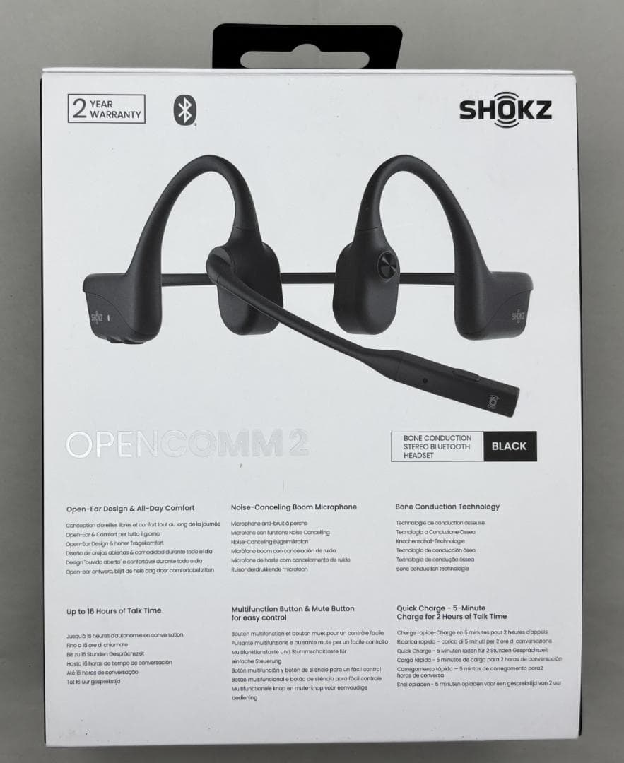 SHOKZ OPENCOMM 2 骨伝導イヤホン　[送料込み]