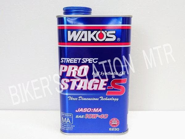 送料込　WAKO'S　ワコーズ　プロステージ　エンジンオイル　10W-40　3缶