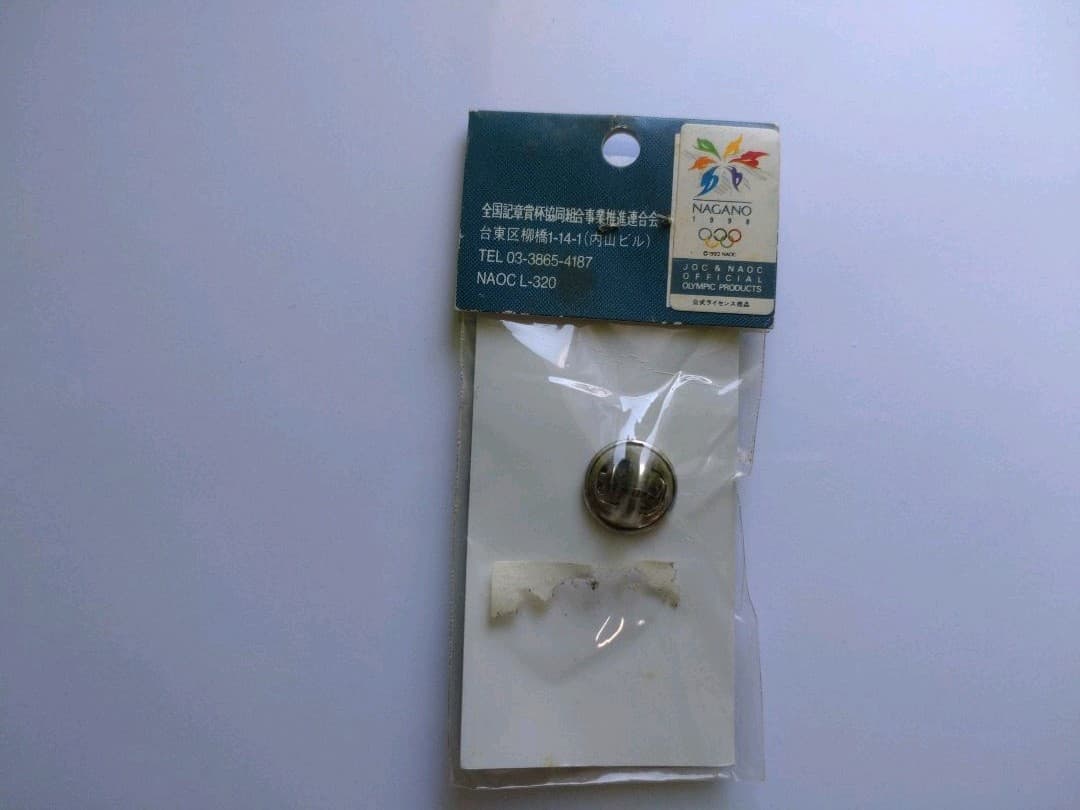 長野冬季オリンピック1998公式ピンバッジ