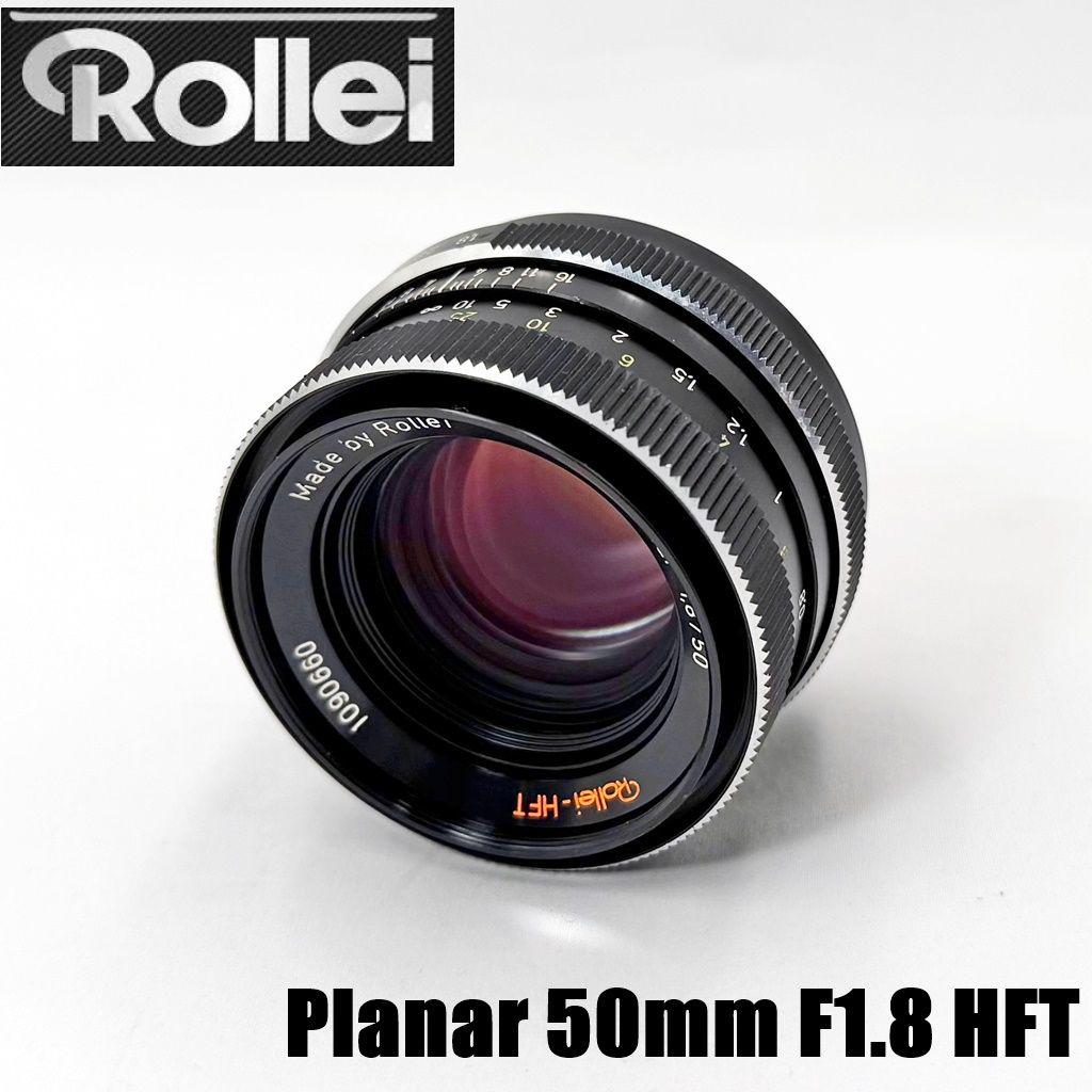 ローライ Planar 50mm F1.8 HFT レンズ QBMマウントカメラ