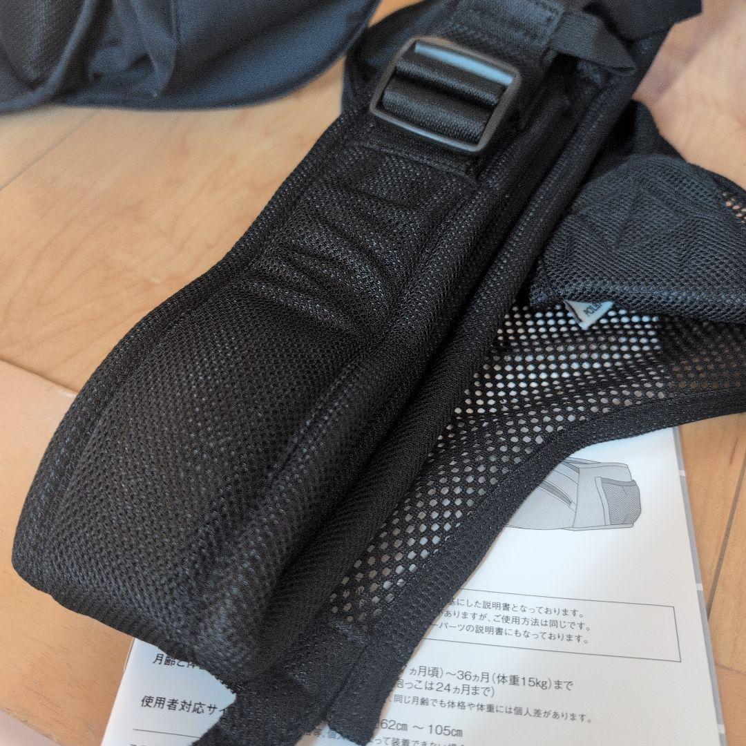 POLBAN ADVANCE ヒップシート 3WAシングルショルダーベルト付き