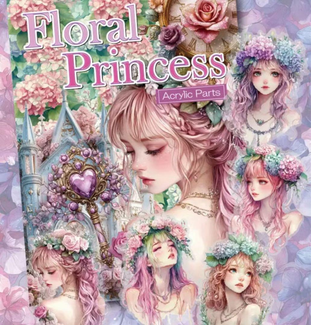 玲様♡ありがとうございます♡