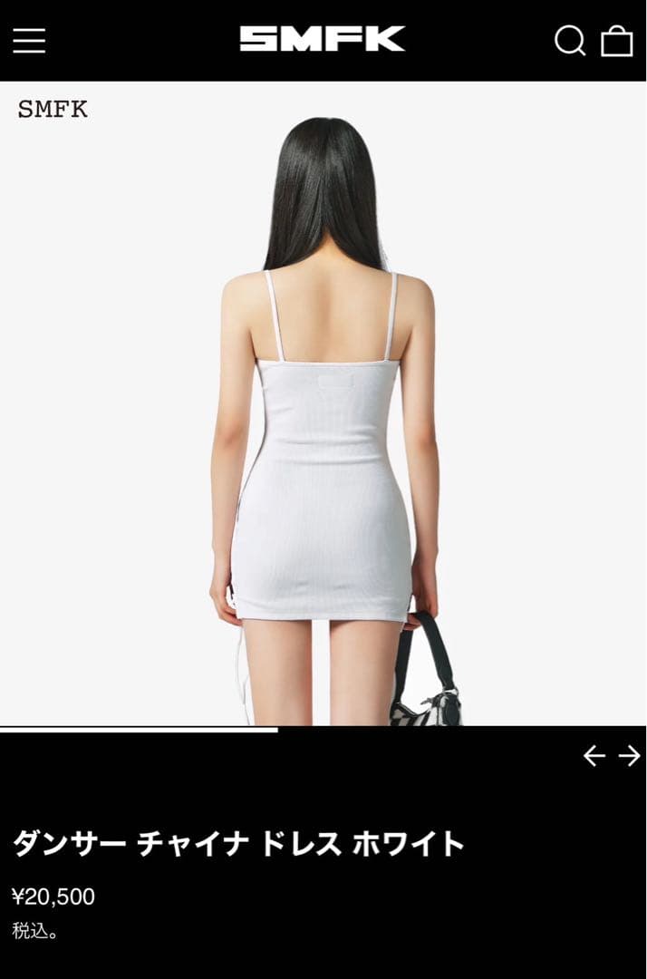 SMFK ダンサーチャイナドレスホワイト