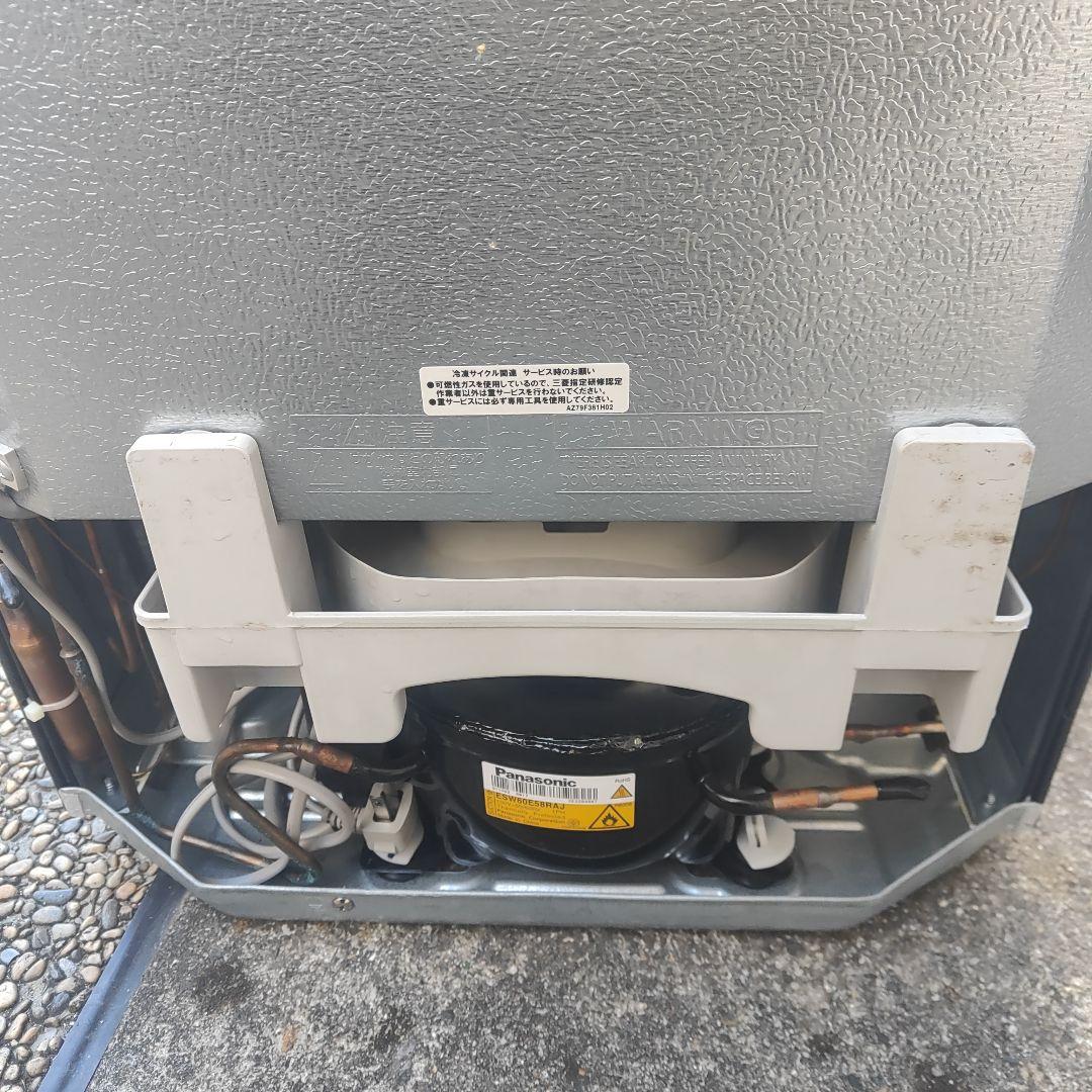 三菱2ドアノンフロン冷凍冷蔵庫 MR-P15A-B