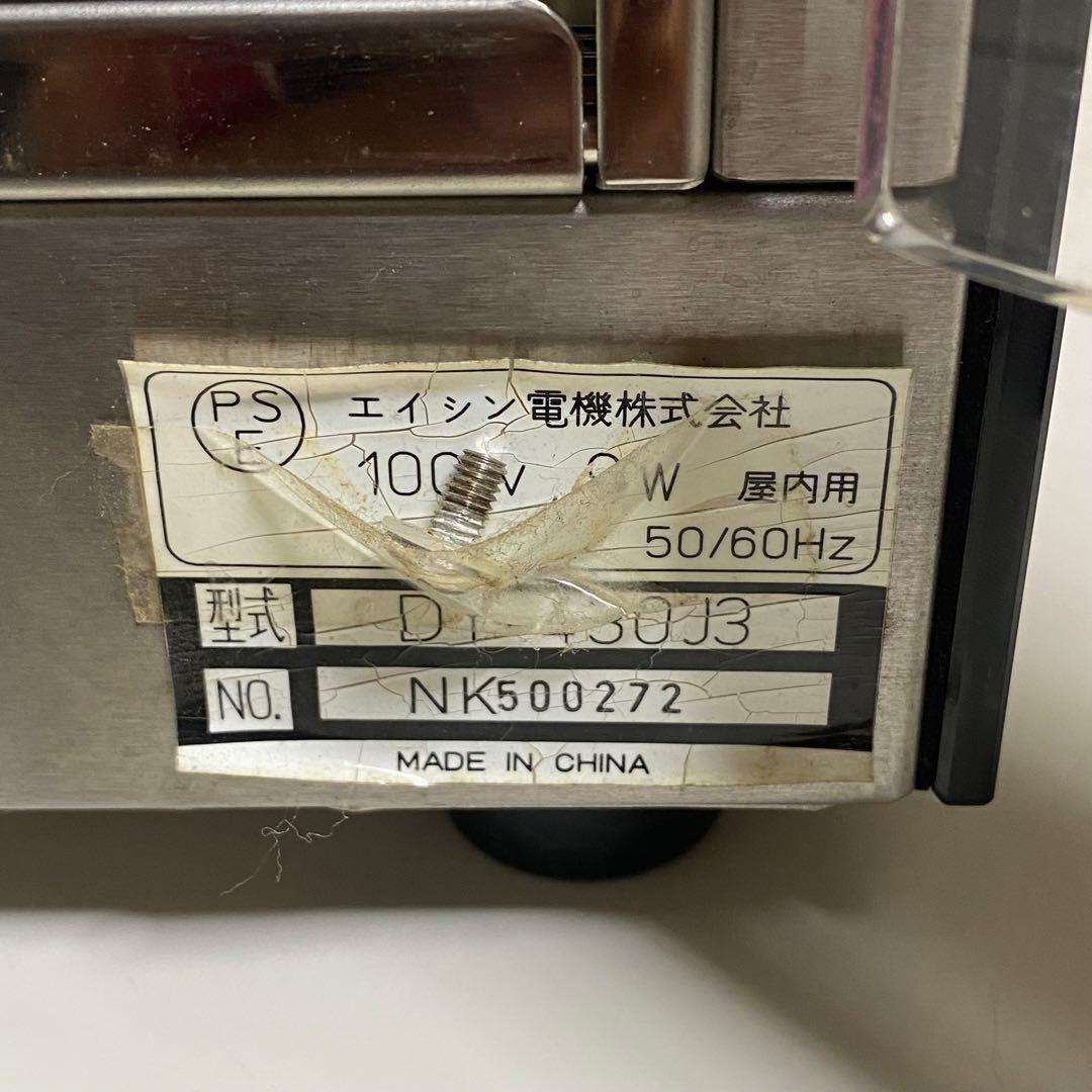 動作確認済み エイシン電機 常温ショーケース DY-430J3 卓上型 LED