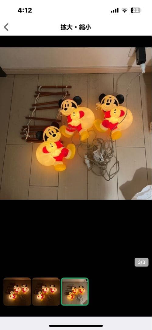 ミッキー♡です。 ミッキーマウス ライト 3P