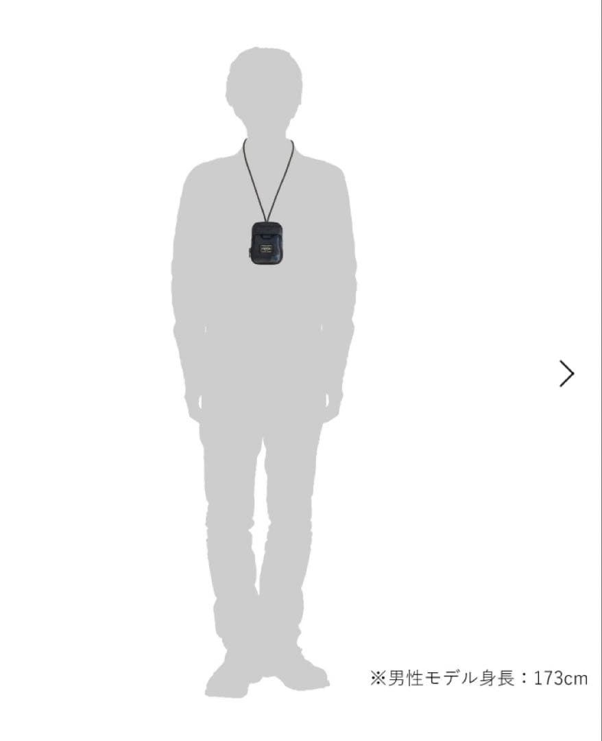 【新品】PORTER BLOCKKEYPACK WOODLANDCAMOver.