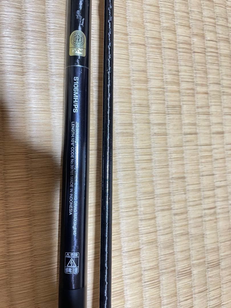 コルトスナイパーxr 106MH/ps