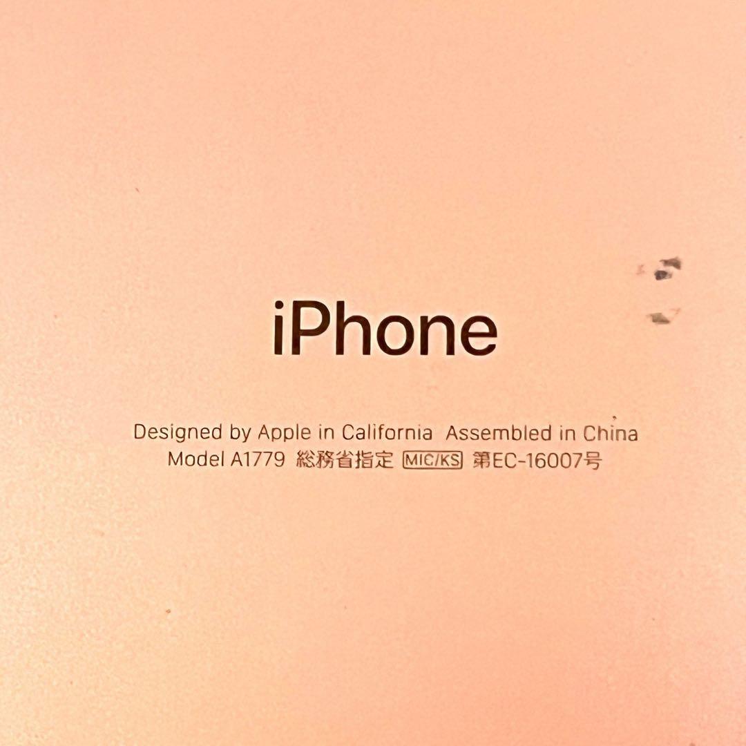 iPhone 7 128GB ローズゴールド SIMフリー バッテリー100%