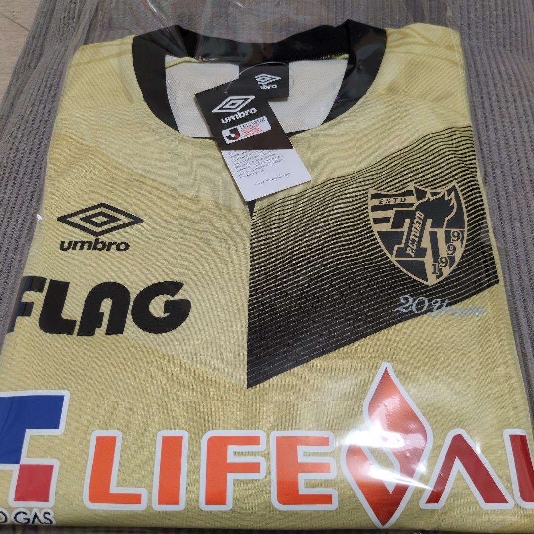 FC東京 ２０周年　ユニホームレプリカ　umbro正規品 新品　XA−XB