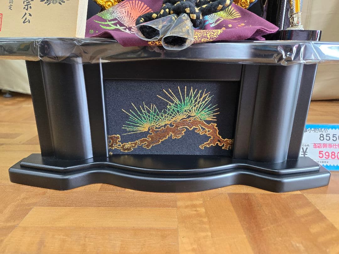 【展示品限り】五月人形　兜　伊達政宗　収納飾り　※閉店セール　S14