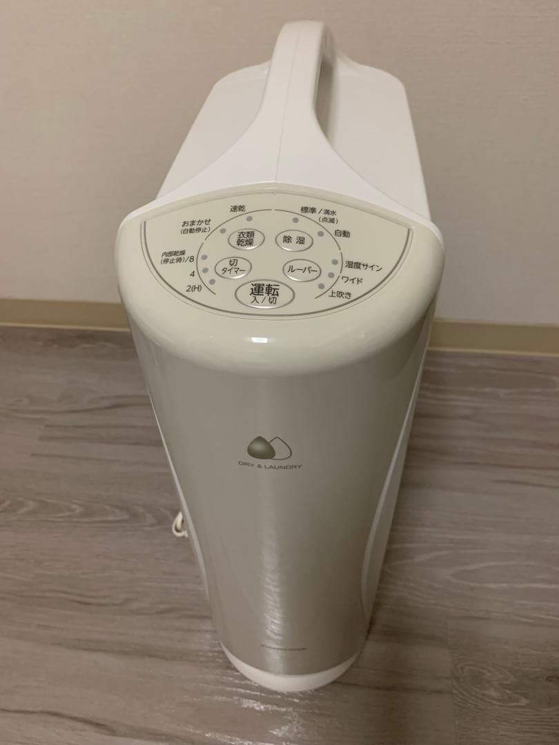 【2025年製】 コロナ CORONA 衣類乾燥除湿機 CD-S6325
