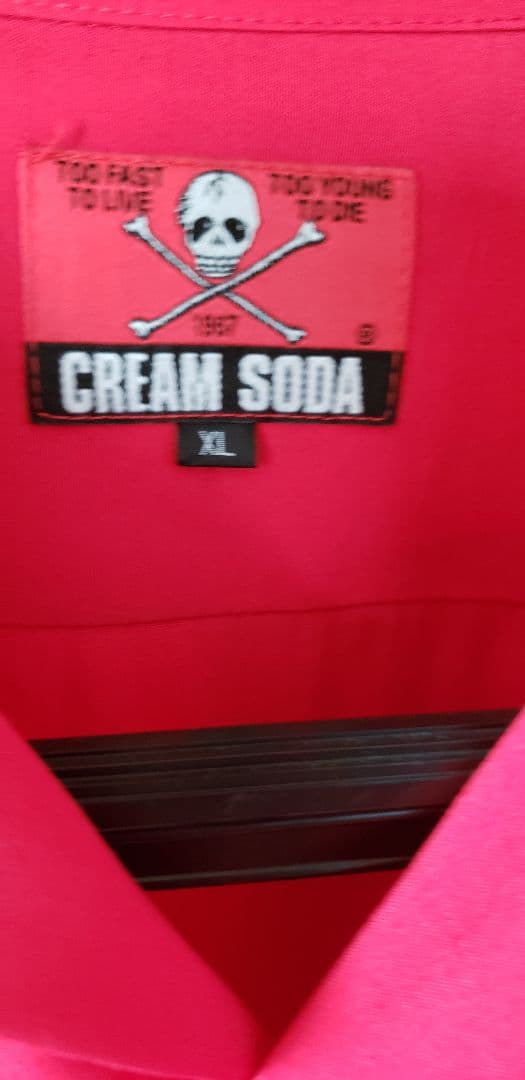 クリームソーダオープンシャツ