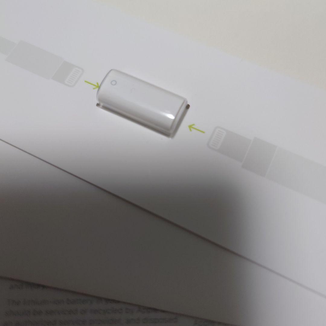 Apple Pencil 第1世代 アップルペンシル