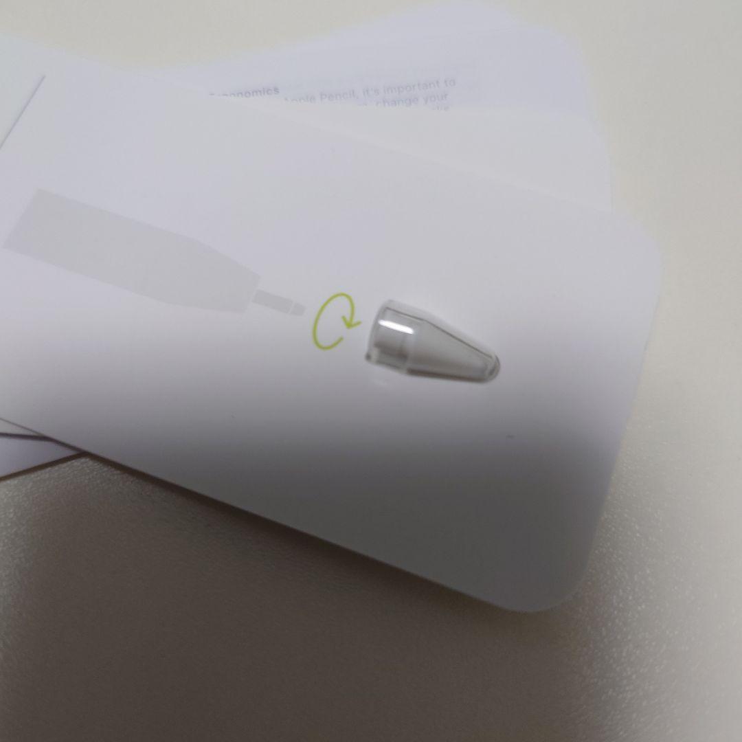 Apple Pencil 第1世代 アップルペンシル