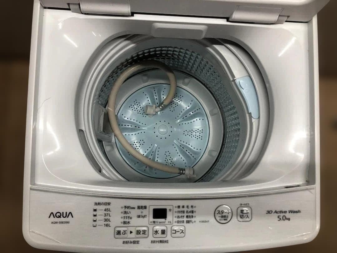 送料無料 三菱電機 冷蔵庫 MR-P17EE-KK 2020年 250730