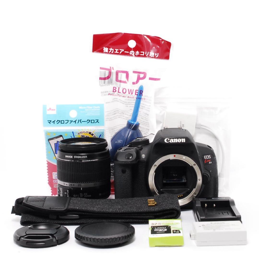 ◆美品◆Canon Kiss X7i◆すぐ使える◆スマホ転送◆一眼レフカメラ◆