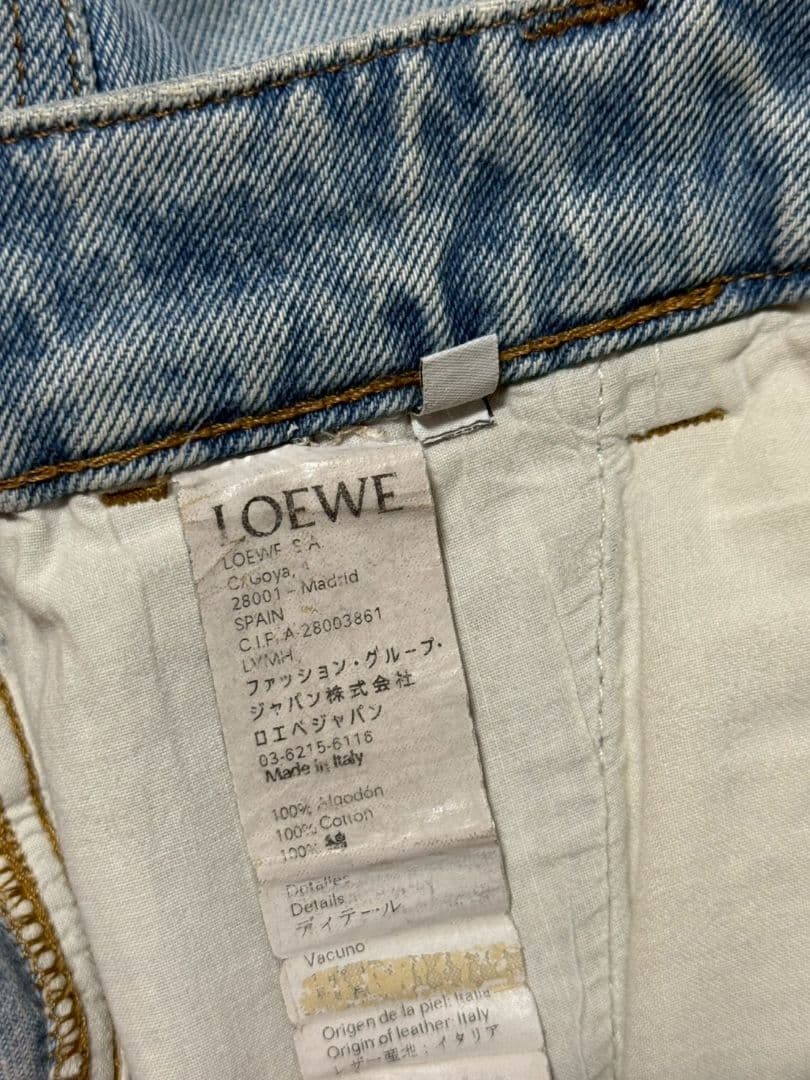 LOEWE ロエベ フィッシャーマン デニムジーンズ パンツ レザーパッチ 48