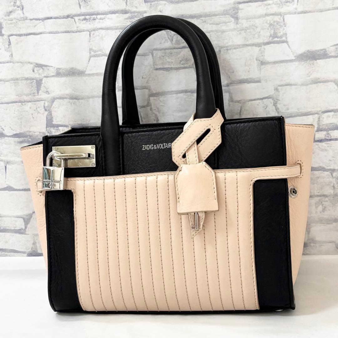 ほぼ未使用✨ZADIG&VOLTAIRE ザディグエヴォルテール 2way南京錠