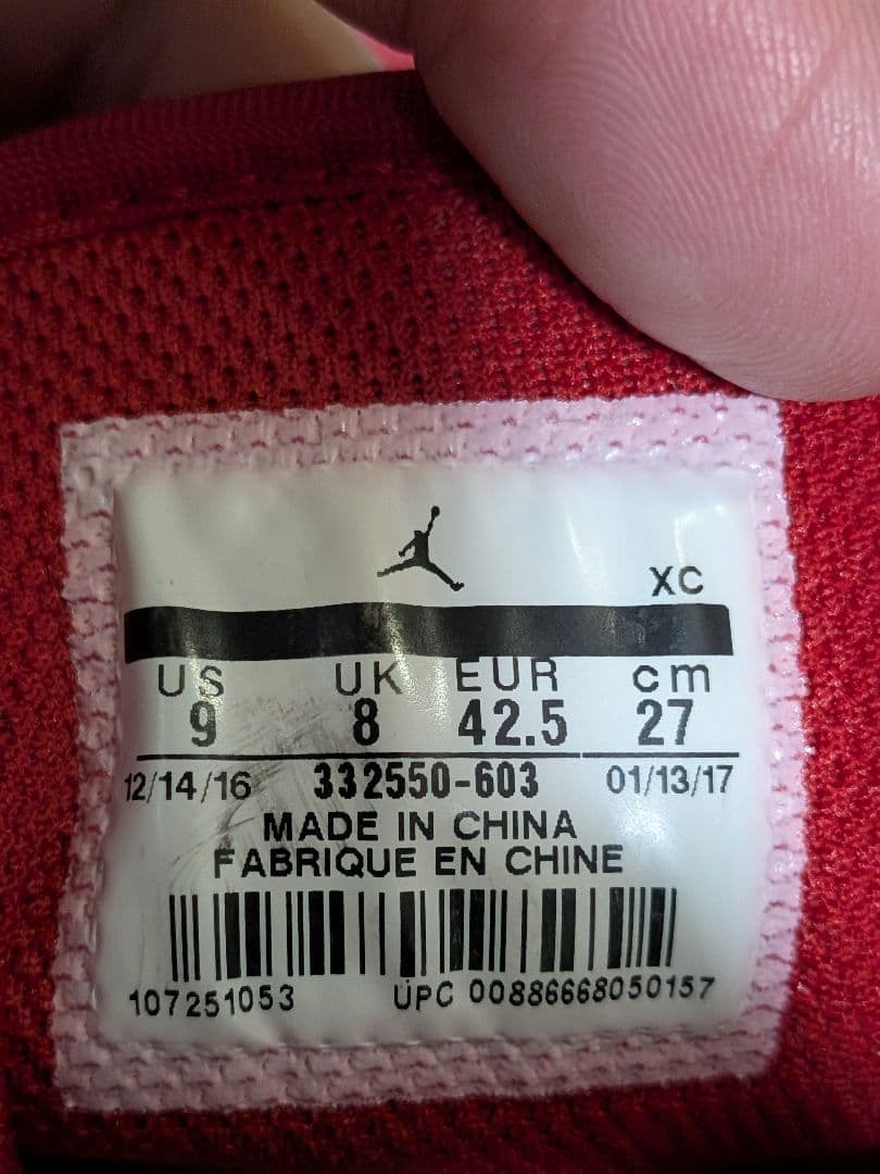 や*ま様 ナイキ エアージョーダン レッド スエード ハイカットシューズ