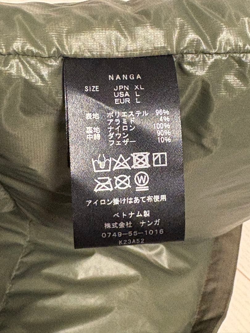 NANGA ナンガ HINOC RIPSTOP INNER DOWN VEST