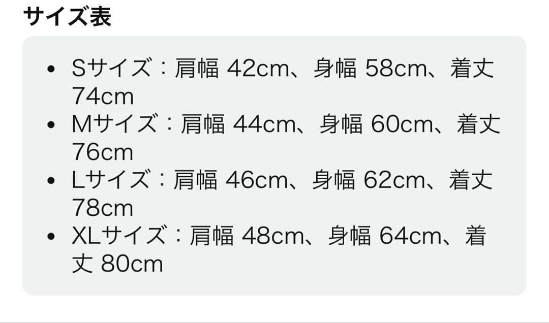 NANGA ナンガ HINOC RIPSTOP INNER DOWN VEST