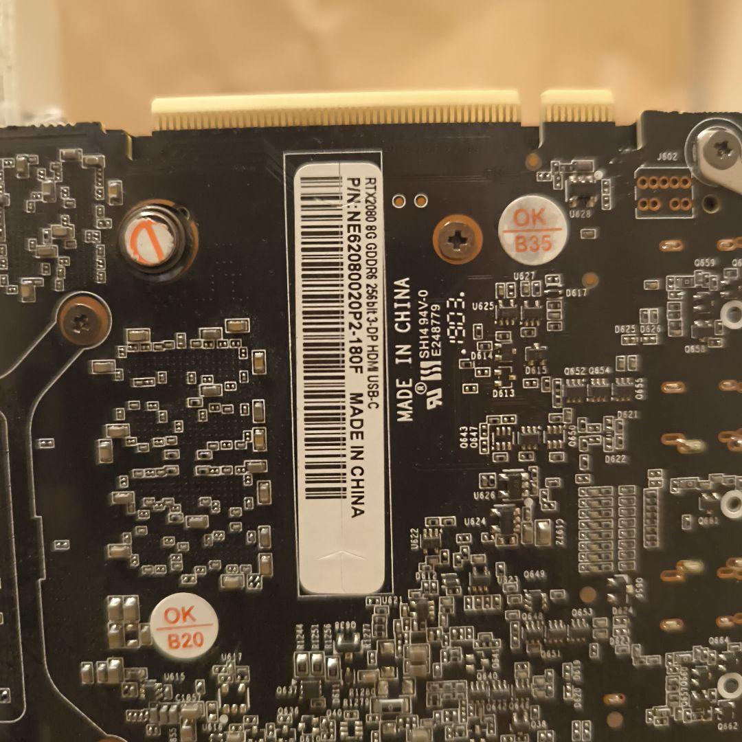 m*o様 NVIDIA GeForce RTX 2080 8G Junk