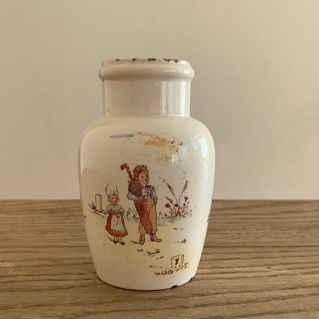 アンファンリシャール マスタードポット