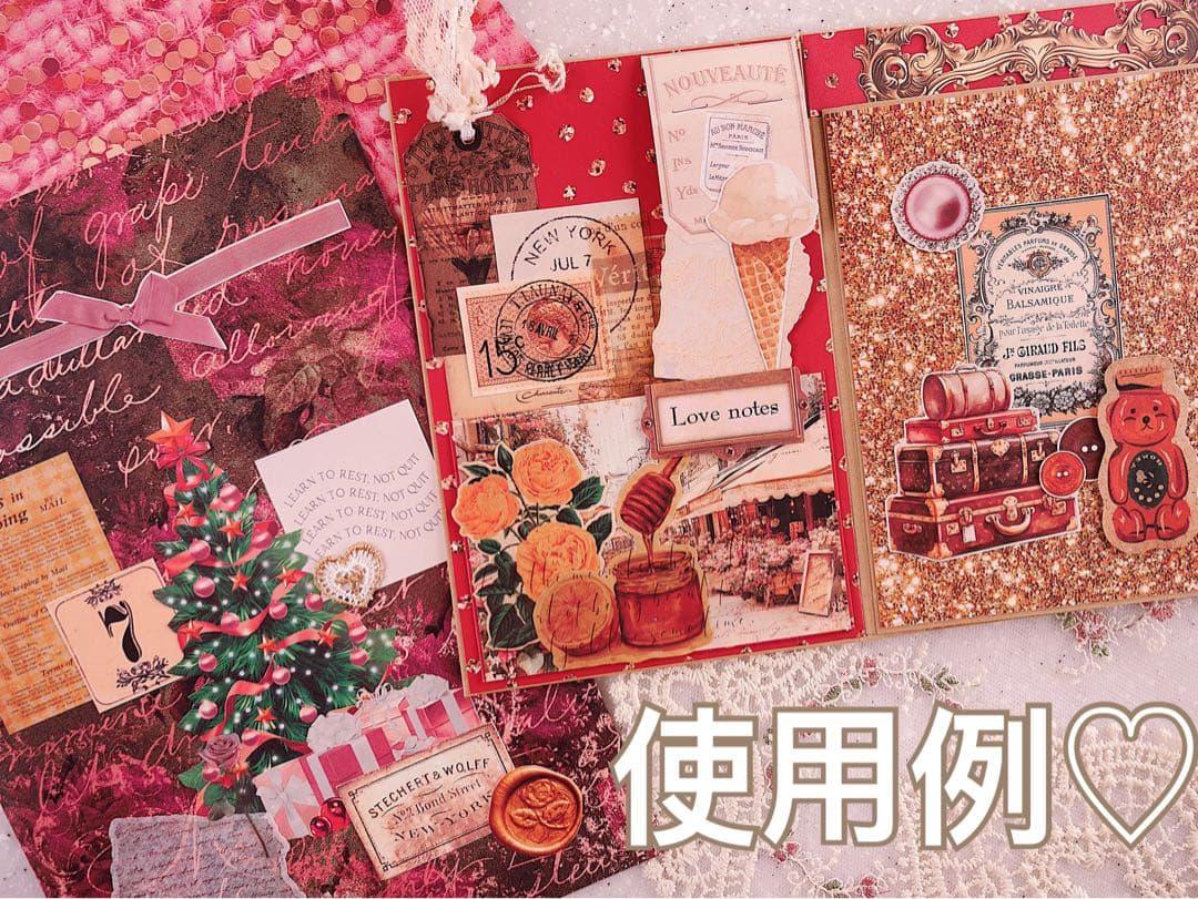 新作②romantic journal 70枚　A4デザインペーパー　コラージュ