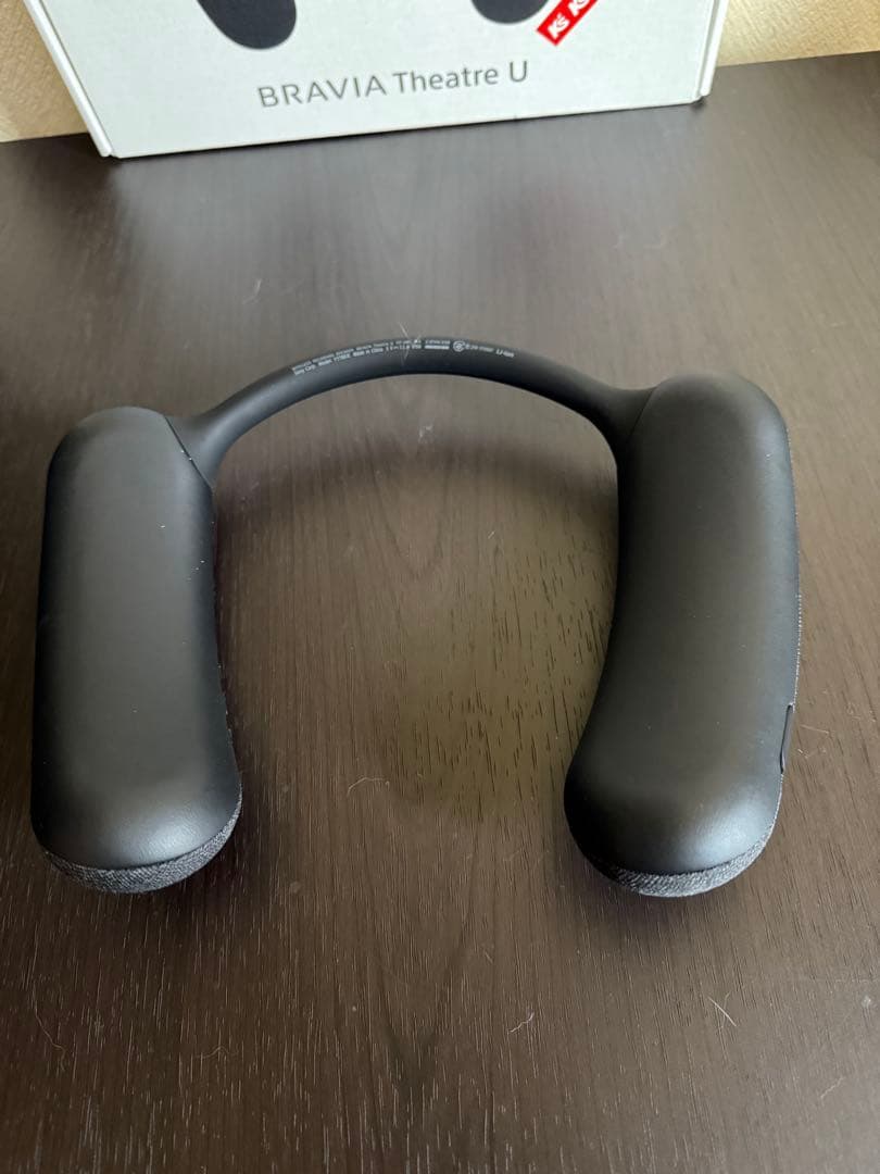 ブラビアTheatre U HT-AN7